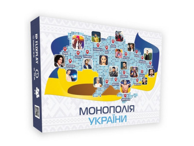Настільна гра "Монополія України" PLR-0044 українською мовою Настільна гра "Монополія України" PLR-0044 українською мовою