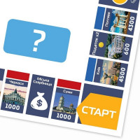 Настільна гра "Монополія України" PLR-0044 українською мовою Настільна гра "Монополія України" PLR-0044 українською мовою