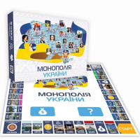 Настільна гра "Монополія України" PLR-0044 українською мовою Настільна гра "Монополія України" PLR-0044 українською мовою