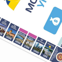 Настільна гра "Монополія України" PLR-0044 українською мовою Настільна гра "Монополія України" PLR-0044 українською мовою