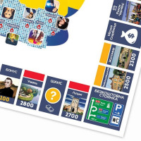 Настільна гра "Монополія України" PLR-0044 українською мовою Настільна гра "Монополія України" PLR-0044 українською мовою
