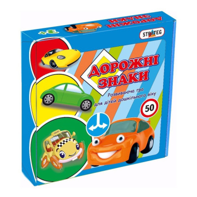 Навчальні картки-пазли “Дорожні знаки” 00316 40 элементів