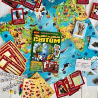 Настільна пізнавальна гра 3 в 1 "Подорожуємо світом" 12120099