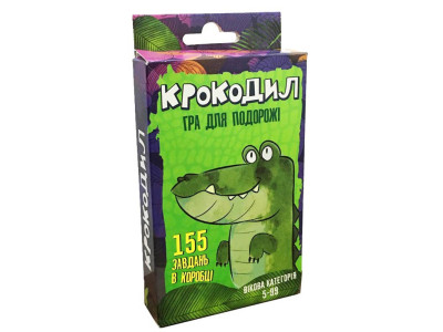 Розважальна гра "Крокодил" 30557 (укр.)