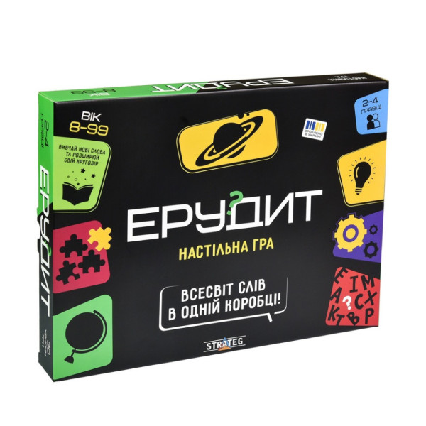 Настільна гра “Ерудит” 30451 ігрове поле набір фішок-літер Настільна гра “Ерудит” 30451 ігрове поле набір фішок-літер