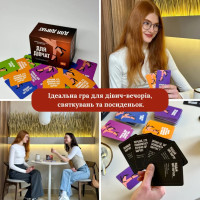 Настільна гра Для дівчат 290131 5 різних категорій карт Настільна гра Для дівчат 290131 5 різних категорій карт