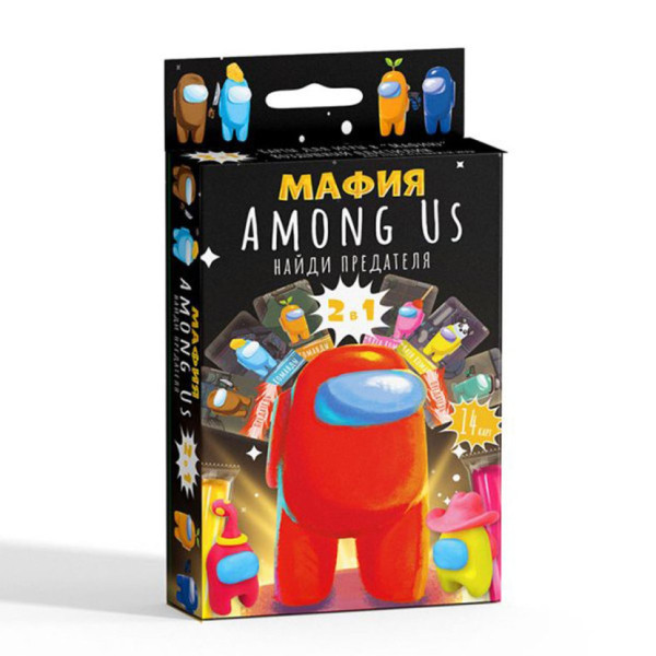 Карткова гра "Мафія. AMONG US" 714-S15 Карткова гра "Мафія. AMONG US" 714-S15