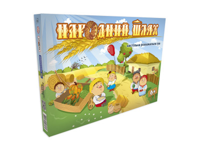 Настільна Гра-бродилка "Народний шлях" 40016 (укр.) Настільна Гра-бродилка "Народний шлях" 40016 (укр.)