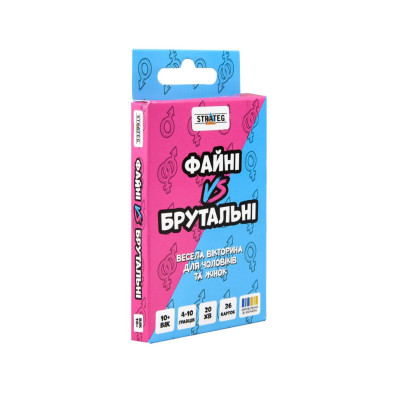 Карткова гра "Файні vs Брутальні" 30953 36 карток