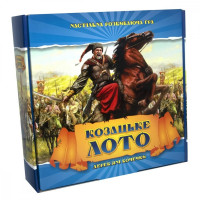 Лото "Козацьке" 341ST з деревяними бочонками Лото "Козацьке" 341ST з деревяними бочонками