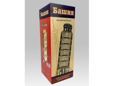 Настільна гра Дженга "Вежа" 20060 44 бруска