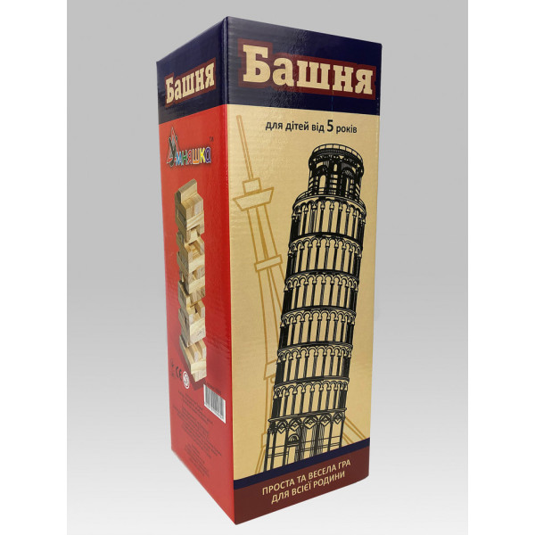 Настільна гра Дженга "Вежа" 20060 44 бруска