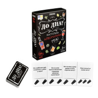 Карткова гра "До дна!" 30971ST інструкція 110 карток