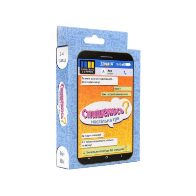 Карткова гра "Спишемось?" 30835 55 карток інструкція