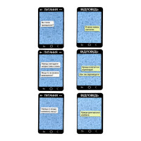 Карткова гра "Спишемось?" 30835 55 карток інструкція