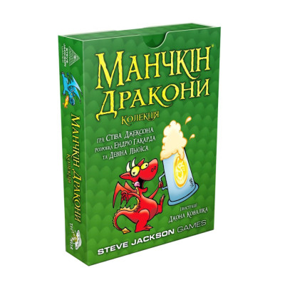 Настільна гра "Манчкін Дракони" 010084 доповнення на 34 картки