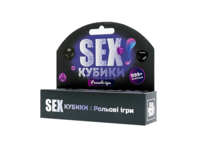 Настільна гра "SEX Кубики: Рольові ігри" FGS52