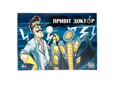 Настільна гра-бродилка "Привіт доктор" Strateg 30779 українською мовою