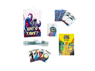 Настільна гра "Що я таке?" Strateg 30759 розважальна