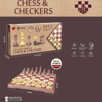 Набір настільних ігор "Магнітні шахи шашки" 2 в 1 2258 24х24х25 см