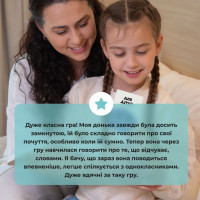 Настальна карткова гра "Емоції" 0033MG 53 картки