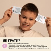 Настальна карткова гра "Емоції" 0033MG 53 картки