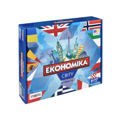 Настільна гра Монополія "Економіка світу" 31028 2-4 гравці