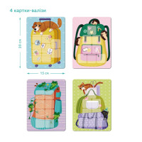 Настільна гра-лото "Збираємось у подорож" 301227 32 фішки