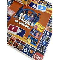Настільна гра "Монополія Бізнес по-Київськи" PLR-0028 Настільна гра "Монополія Бізнес по-Київськи" PLR-0028