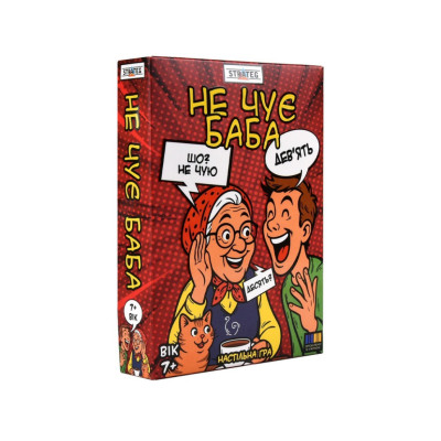 Настільна гра "Не чує баба" 30948 інструкція українська мова Настільна гра "Не чує баба" 30948 інструкція українська мова