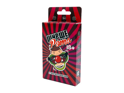 Гра для компанії Шире Рот Щасливе доповнення 18+ FGS60 українською мовою