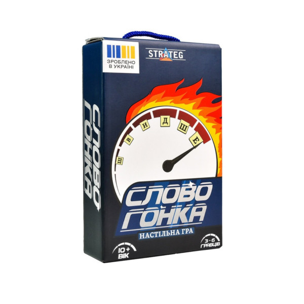 Настільна гра "Словогонка" 30824 100 плиток із літерами
