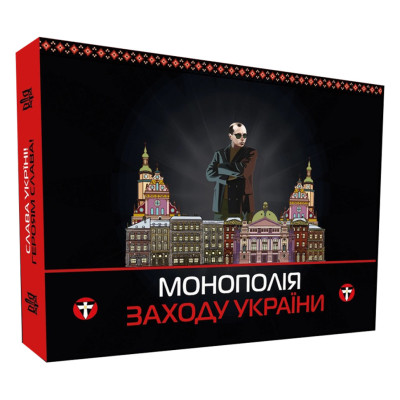 Настільна гра "Монополія Заходу України" PLR-0040 від 2 до 5 гравців