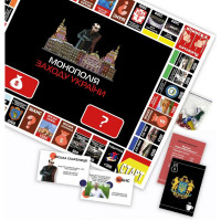 Настільна гра "Монополія Заходу України" PLR-0040 від 2 до 5 гравців