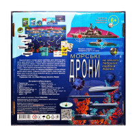 Настільна гра для всієї родини "Морські дрони" 81428 патріотична Настільна гра для всієї родини "Морські дрони" 81428 патріотична