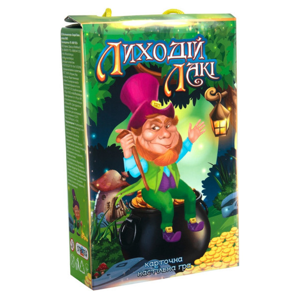 Карткова гра "Лиходій Лакі" 30605ST 110 карток інструкція