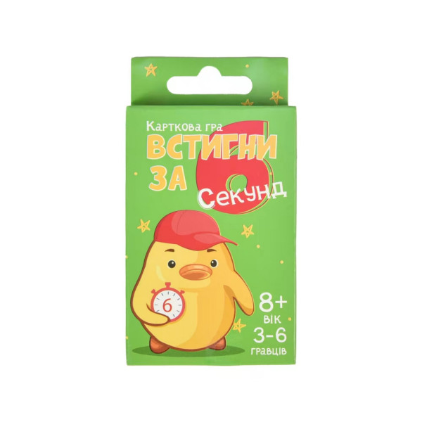 Карткова інтелектуальна гра "Встигни за 6 секунд" 30391 Карткова інтелектуальна гра "Встигни за 6 секунд" 30391