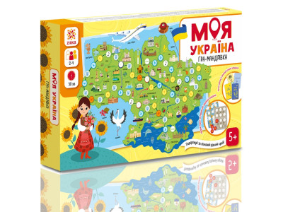 Настільна гра "Моя Україна" 160019 планшетки для збирання гербів