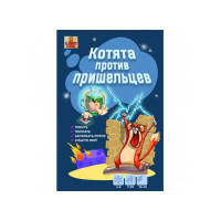Настільна гра "Коти проти Прибульців" Bombat 800385 рус