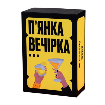 Настільна гра Пянка вечірка 290117 150 веселих карт із завданнями