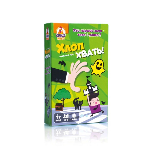 Дитяча настільна гра "Хлоп! Хвать!" VT8077-05 54 фішки правила гри Дитяча настільна гра "Хлоп! Хвать!" VT8077-05 54 фішки правила гри