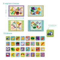 Настільна гра-лото "Супермаркет" 301228 32 фішки