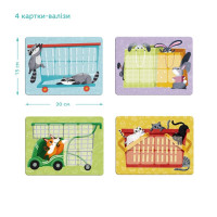 Настільна гра-лото "Супермаркет" 301228 32 фішки