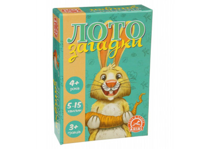 Дитяча настільна гра "Лото загадки" 911555 для дітей від 4-х років Дитяча настільна гра "Лото загадки" 911555 для дітей від 4-х років