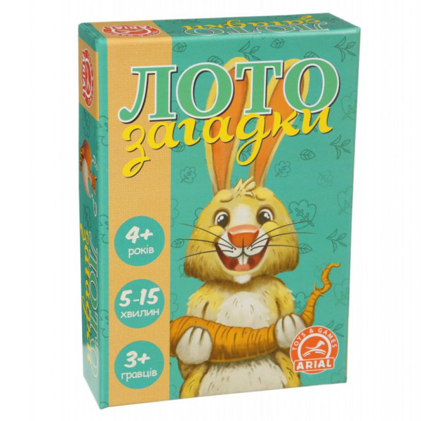 Дитяча настільна гра "Лото загадки" 911555 для дітей від 4-х років Дитяча настільна гра "Лото загадки" 911555 для дітей від 4-х років