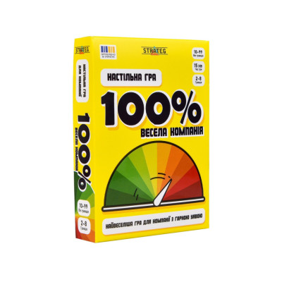 Настільна гра "Весела компанія 100%" 30949 110 карток