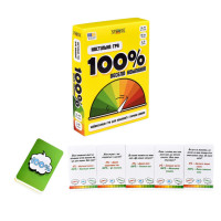 Настільна гра "Весела компанія 100%" 30949 110 карток