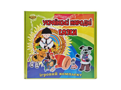 Настільна гра "Українські народні казки" MKB0152 2 в 1