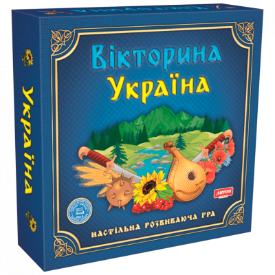 Настільна гра "Вікторина Україна" 0994 розвиваюча гра