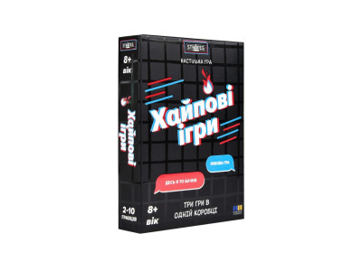 Настільна гра "Хайпові ігри 3 в 1" 30946 інструкція гральні картки